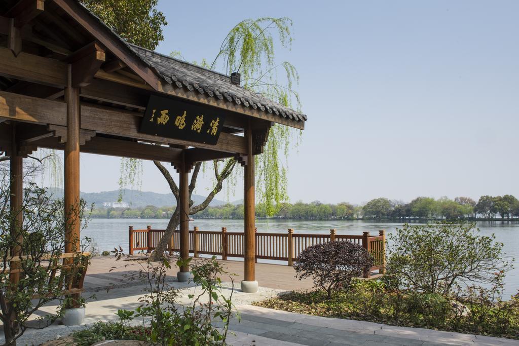 West Lake State Guest House Hangzhou Exteriör bild